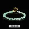 Joyería Jingdong Pulsera de Cristal Natural Cristal Blanco Citrino Pulsera de Grava de Colores Joyería de Mano Irregular Venta al por Mayor