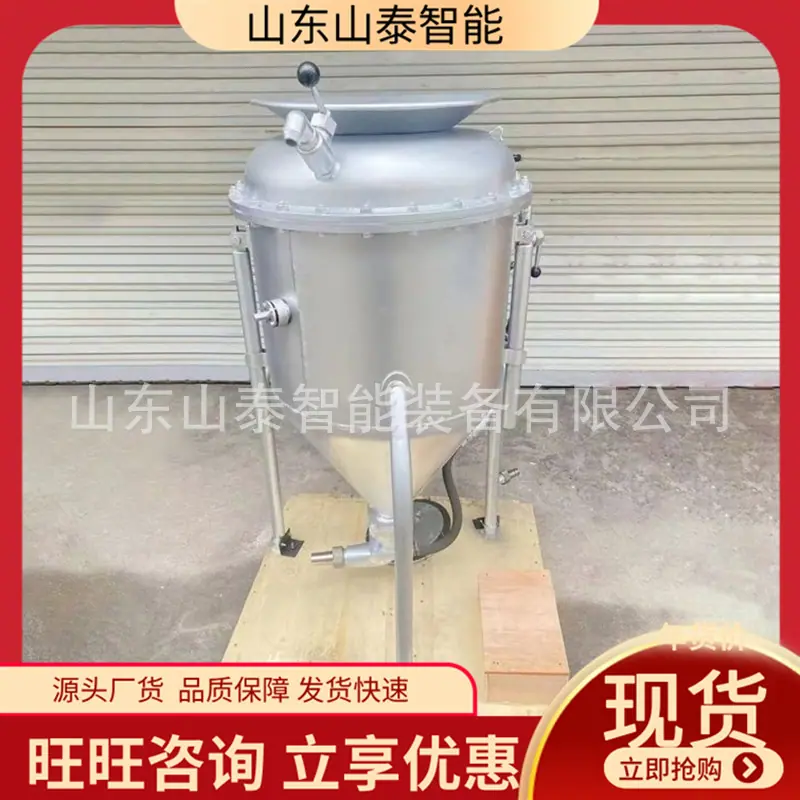 微信截图_20250716093309