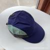 Gorra elástica con cordón japonés de secado rápido, gorra de cinco páginas con herramientas, gorra de béisbol transpirable para exteriores a juego para hombres y mujeres