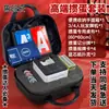 Selección Premium de Cajas de Regalo de Juegos de Cartas, Máquina Automática para Repartir Cartas, Regalos de Póker de Alta Gama, Juego de Cartas de los Tres Reinos, Barajador de Cartas Dou Dizhu