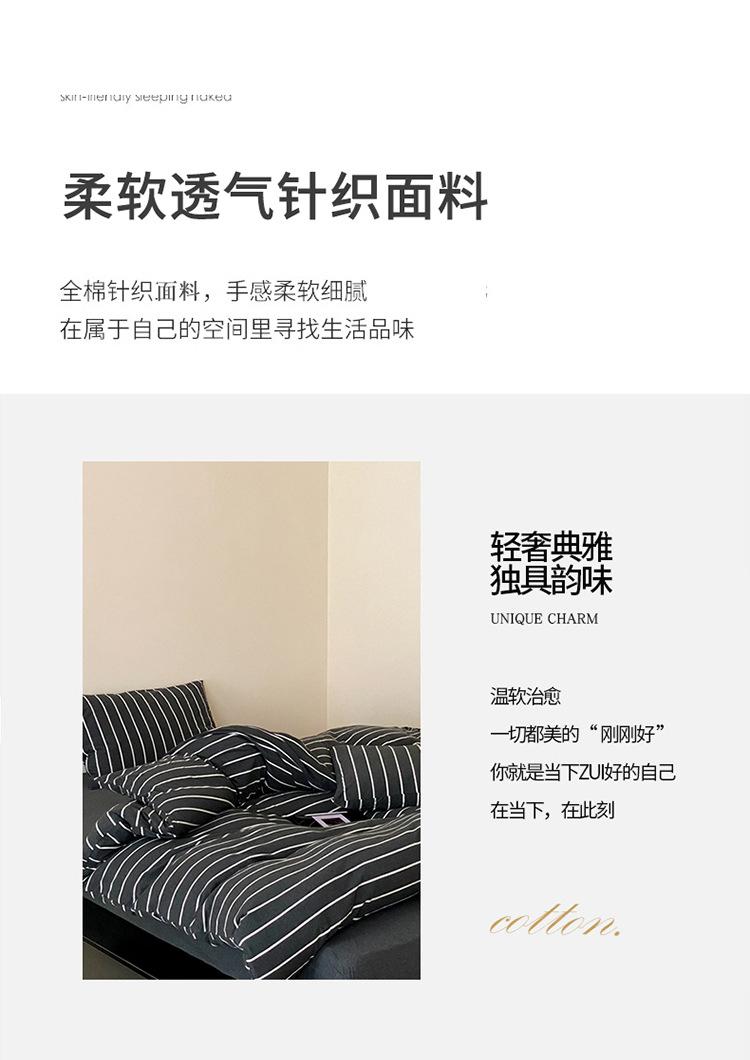 x详情_1_04.jpg