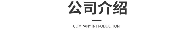 未标题-1_04.jpg