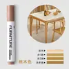 Bolígrafo de Reparación de Color para Muebles, Bolígrafo de Retoque de Veta de Madera, Reparación de Rayones y Manchas Blancas, Sellado de Bordes, Reparación de Madera, Retoque de Pintura de Mesa de Centro, Reparación de Pintura de Sofá