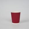Copo de papel descartável de 8 onças copo de papel ondulado de dupla camada copo de papel quente com tampa engrossada copo de café ondulado isolado 250ml