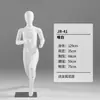 Accesorios de Maniquí para Tienda de Ropa para Hombres y Mujeres Cuerpo Completo Deporte Running Niños Niños Estante de Accesorios de Maniquí Deportivo