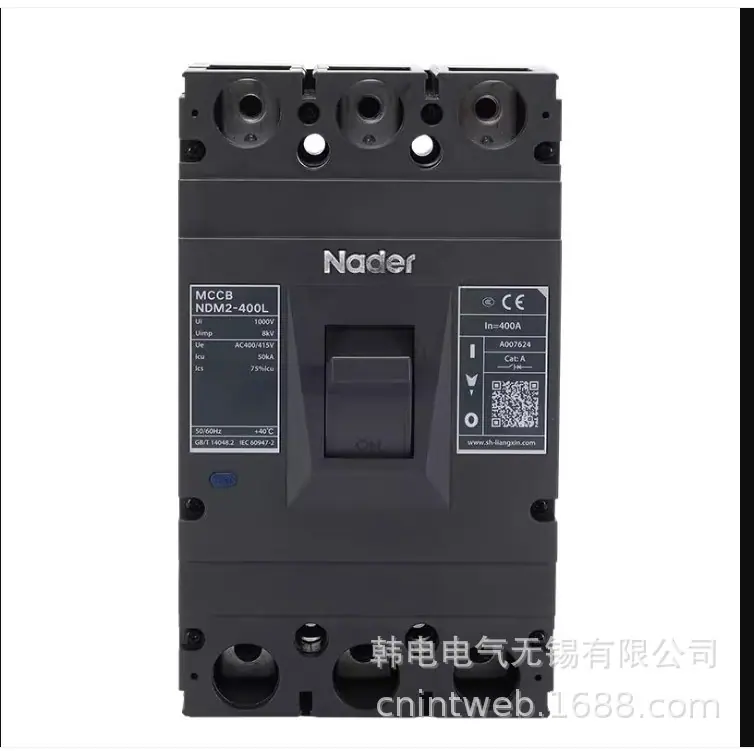 NDM2-2