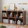 Estante de Livros Simples Prateleira de Chão Armário de Armazenamento Armário de Armazenamento Estante para Livros Ilustrados Gabinete Baixo Gabinete Combinado Armário de Armazenamento Estante de Livros para Jardim de Infância