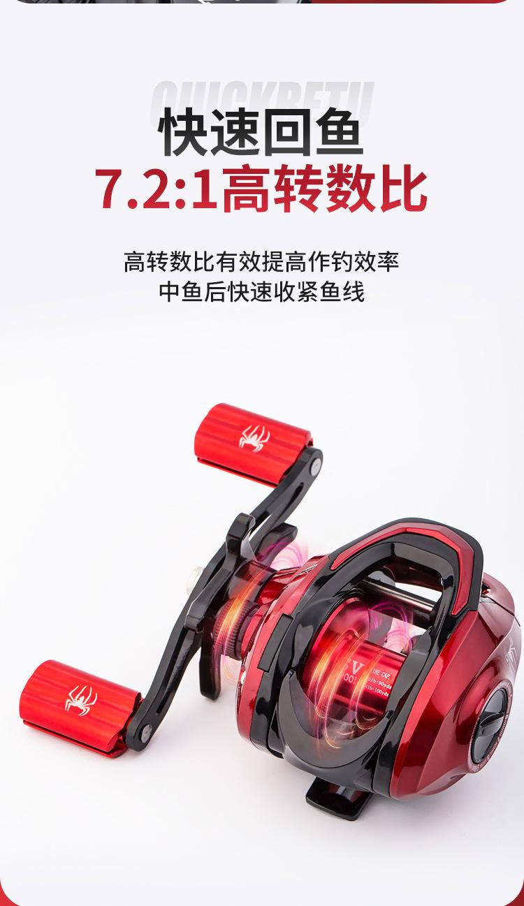 水滴轮_08.jpg