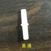 Accesorios para bomba de oxígeno de pecera, válvula de retención, válvula de retención de tres vías, dos vías, válvula reguladora de aire para bomba de agua en Y