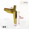Pata de cama pata de armario de cama pata de avión pata de sofá de metal estilo europeo de lujo ligero pata de soporte de mueble de TV mueble de hierro pata de tres puntas