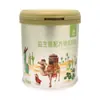 Latas de Leche en Polvo de Hojalata de Henan Empaque de Gran Capacidad Latas Vacías Selladas 1000g Latas Metálicas para Polvo de Granos