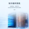 Tanque de Reação de Temperatura Constante de Baixa Temperatura Série YTDC Shanghai Aquecimento e Resfriamento Integrados Tanque de Baixa Temperatura para Laboratório Industrial