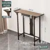 Mesa de Entrada de Vestíbulo Mesa de Escritorio de Tira Minimalista Moderna para Sala de Estar Mesa de Vista Final Mesa de Entrada Estilo Chino Nuevo Gabinete de Entrada Zen Estilo Estrecho