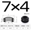 Ranura Ensanchada Tipo Elevado Silicona Doble Cara Bobina Protectora de Cable Salida de Cable Anillo de Goma Silicona Anillo Protector de Cable Resistente a Altas y Bajas Temperaturas Anillo de Sellado