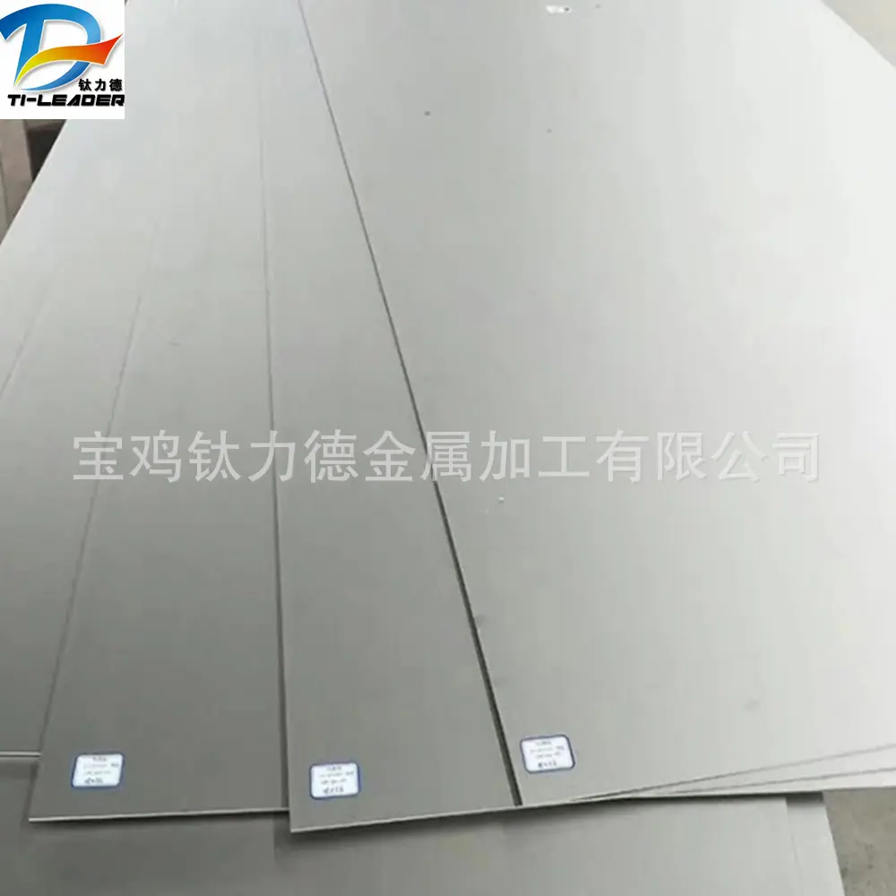 微信图片_20210119102634_副本