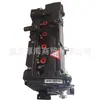Suministro de Bloque Largo de Motor G4Ed 1.6 Adecuado para Hyundai