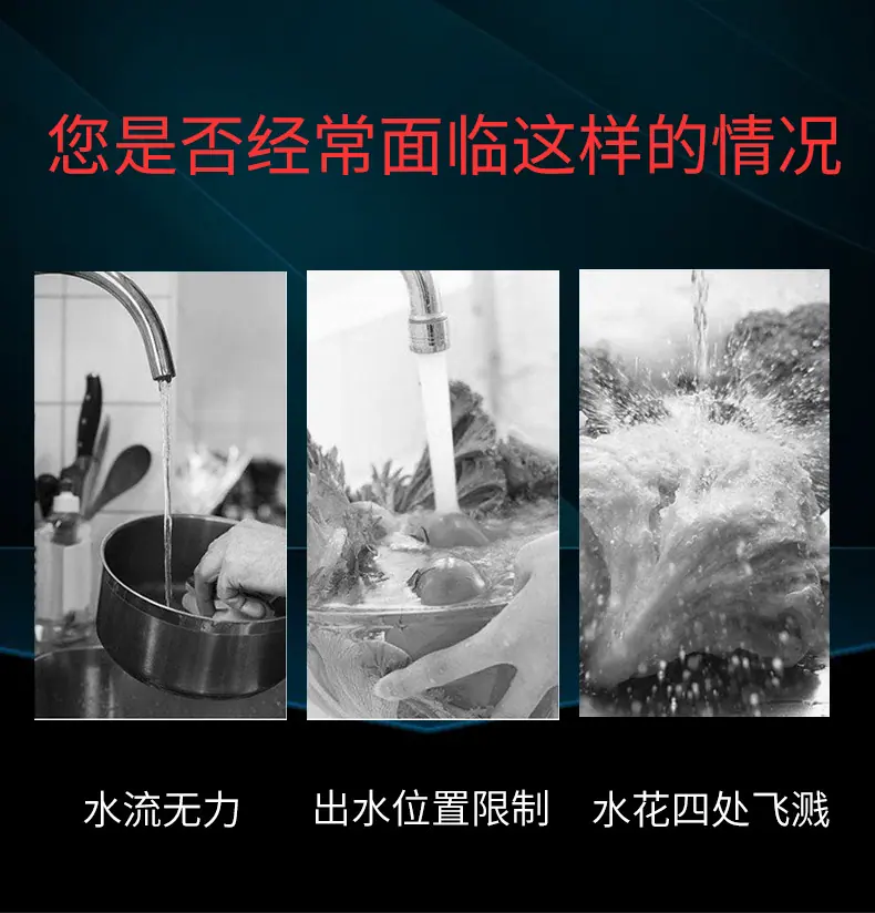 起泡器大头_02.jpg