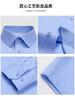 Roupas de trabalho respiráveis personalizadas Camisa de manga curta Camisa branca de três provas Vestido de negócios masculino Fibra regenerada Camisa resistente a rugas