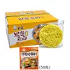 Fideos Instantáneos No Fritos Elefante Blanco, Fideos de Huevo, Fideos Especiales para Fideos Fritos, Fideos Instantáneos para Desayuno, Fideos para Hot Pot, Paquete de Caja Completa