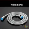 Manguera de Ducha, Cabezal de Ducha, Tubería de Agua, Accesorios para Calentador de Agua, Tubo de Entrada Universal Extendido a Prueba de Explosiones de Acero Inoxidable, Corrugado