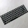 Para el portátil mecánico S1, película protectora para teclado mecánico S1-03