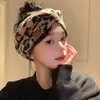 Directo de fábrica otoño e invierno retro estampado de leopardo banda para el cabello de punto pañuelo para la cabeza tocado para lavarse la cara de mujer Joker accesorios cálidos para el cabello