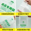 Bolsa de Alimentos Extra Gruesa Transparente al por Mayor Bolsa de Plástico para Supermercado Bolsa Conveniente Comercial Bolsa Desechable Grande para el Hogar Empaque