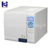 Comércio Exterior Inglês Esterilizador de Mesa Esterilizador de Alta Temperatura Esterilização de Instrumentos Cirúrgicos Desinfecção Pequeno Esterilização a Vácuo