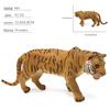 [Grande] modelo de brinquedo animal simulação conjunto leão selvagem elefante tigre rinoceronte zebra girafa