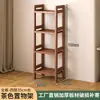 Estante de exhibición antiguo de madera maciza, estante de té de estilo chino nuevo, soporte de exhibición, sala de té, gabinete de té, estante de almacenamiento para sala de estar moderno y simple, hogar