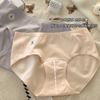 Roupa Íntima de Algodão Puro Sem Costura Quatro Estações para Meninas 7A Antibacteriana Cavalo Longo de 16cm Invisível Sem Costura Esportiva Triângulo