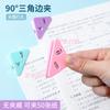 Clip triangular creativo multifuncional color macaron clip de plástico para archivos artefacto clip de esquina de borde material fijo papel de prueba clip