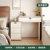 Penteadeira estilo francês para quarto, modelo novo com sensação de luxo leve e de alta qualidade, criado-mudo para quarto principal com armário de armazenamento em madeira maciça com escrivaninha e penteadeira integrados