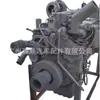 Motor Diésel 6D140E-3 de Alta Calidad Adecuado para Excavadora Komatsu Pc220-7 / Bulldozer D65/85