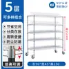Estante para Rollos SMT, Estante de Almacenamiento de Chips IC, Transportador de Resistencias y Condensadores, Rollo de Cinta, Estante para Materiales en Rollo, Estante, Carrito Giratorio