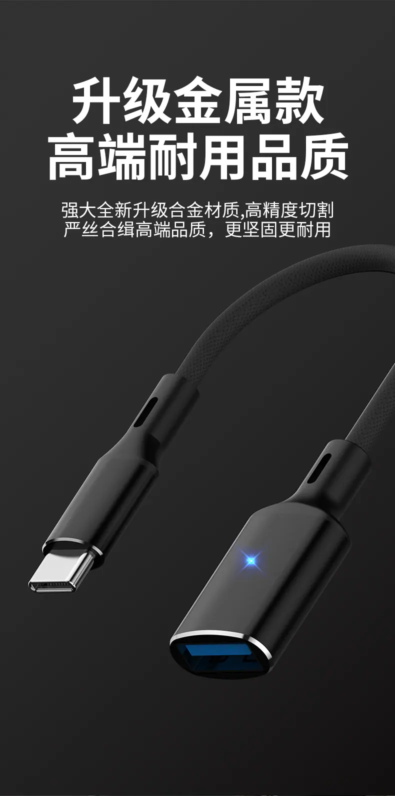 详情页_05.jpg