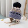 Gorro de bebé de otoño e invierno, de moda, con bola de pelo, con protección para las orejas, de punto, de lana gruesa y cálida para niños y niñas.