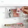 Organizador de Escritorio, Caja de Almacenamiento con Espejo, Estante de Almacenamiento para Cosméticos y Labiales de Baño, Organizador de Cajones para Mascarillas de Baño