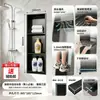 Nicho de Baño Transfronterizo para Uso Doméstico, Sistema de Drenaje Multinivel Embebido, Instalación sin Taladro, Nicho Integrado de Acero Inoxidable 304