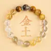 Pulsera de Equilibrio de los Cinco Elementos para Hombres y Mujeres, Pulsera de Cristal Natural Multigemstone, Joyería Regalo para Atraer Riqueza y Mejorar el Equilibrio