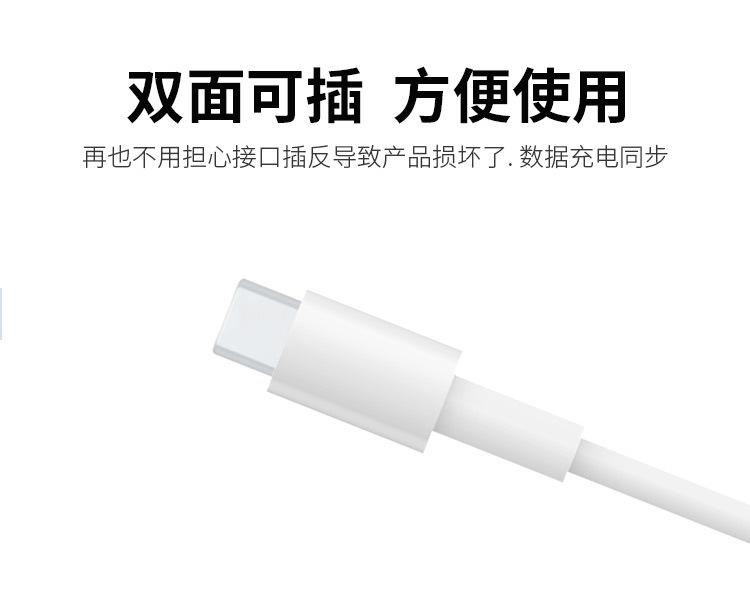 详情2.jpg