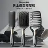 Peine Especial de Cojín de Aire para Hombres para Masaje del Cuero Cabelludo, Dar Volumen al Cabello y Peinar Cabello Rizado, Servicio de Personalización en Lotes Pequeños