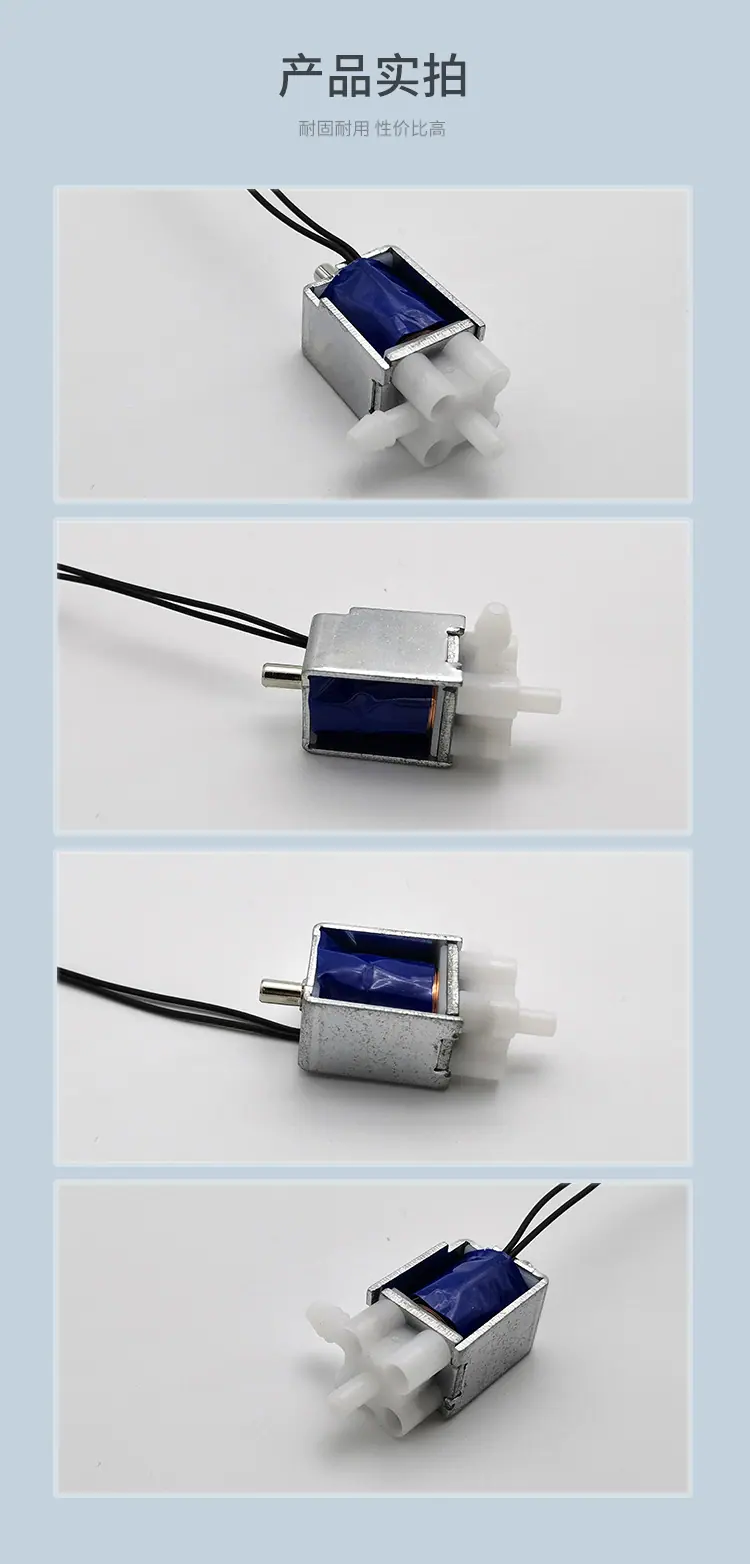 河源品成详情页_05.jpg