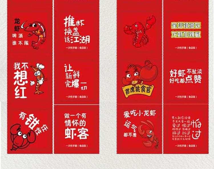 元塑独立小包彩包_20.jpg