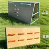 Equipamento Esportivo Sensorial, Adereços de Treino de Inteligência Física, Conjunto Completo de Hall de Fitness Infantil, Parkour Puzzle de Jardim de Infância