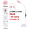 Protección Ocular D Lámpara de Tatuaje de Patio Lámpara de Mesa Iluminación Especial para Pestañas Manicura Pestañas Luz Fría Piso