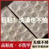 Pegamento de Gelatina Pegatinas Doble Cara para Uñas, Pegatinas Transparentes Especiales para Uñas Portátiles, Súper Adhesivas