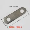Pasador de leva hexagonal acero inoxidable 304 telar de chorro de agua accesorios de trama pasador de conexión de bomba de agua 09gc23/24