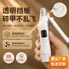 Cortador de Unhas para Pets, Lixador de Unhas Elétrico Inteligente para Animais de Estimação, Lixador Especial para Unhas de Gatos e Cachorros, Cortador de Unhas para Pets