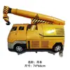 Globos de foil con forma de vehículo para decoraciones de cumpleaños de niños: autobús escolar, coche de policía, camión de bomberos, vehículo de construcción, coche